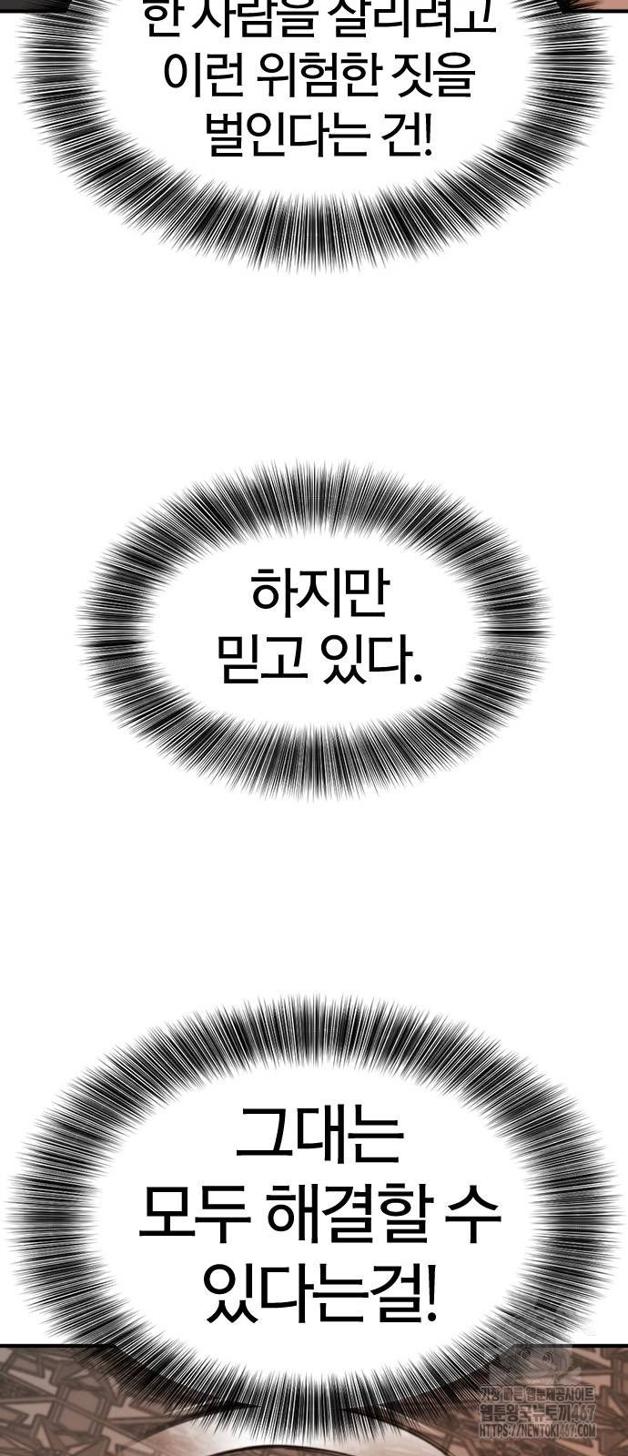 1737648109_47016746989442.jpg