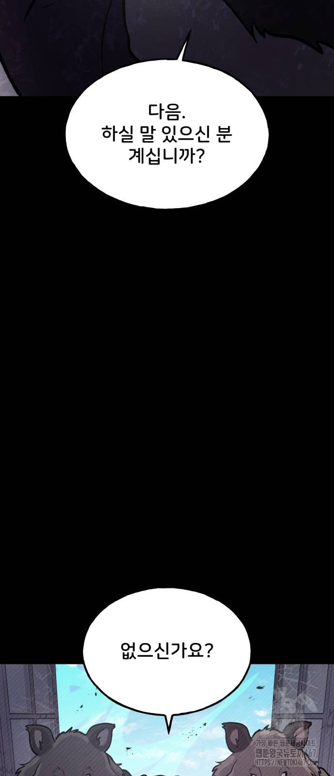1737648208_67284650699087.jpg