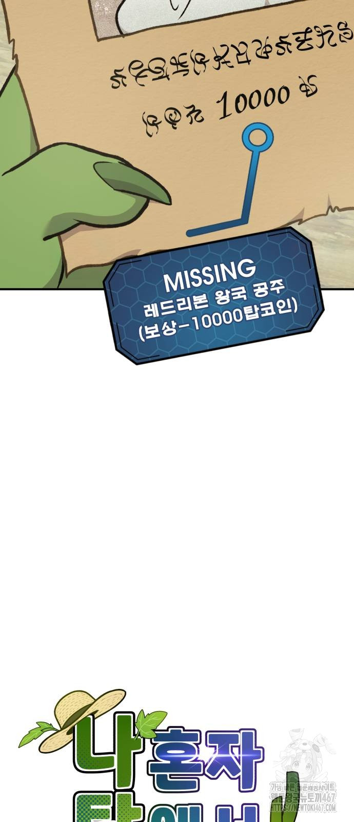 1737648088_17101530342869.jpg