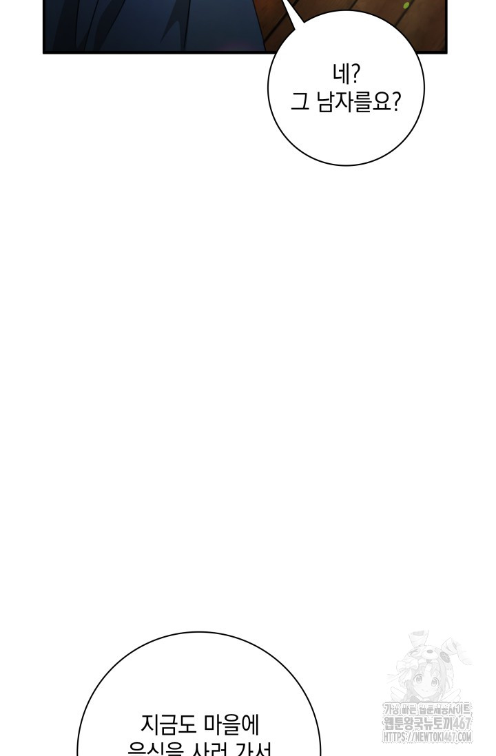 1737648217_33037898522043.jpg