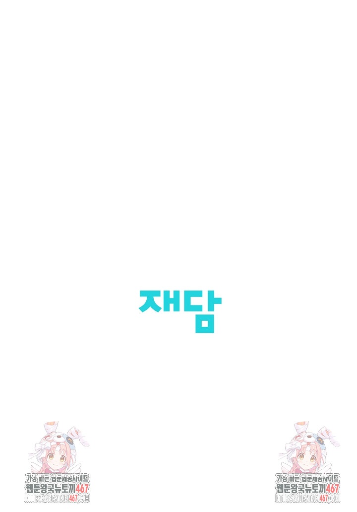 1737652308_48592810531250.jpg