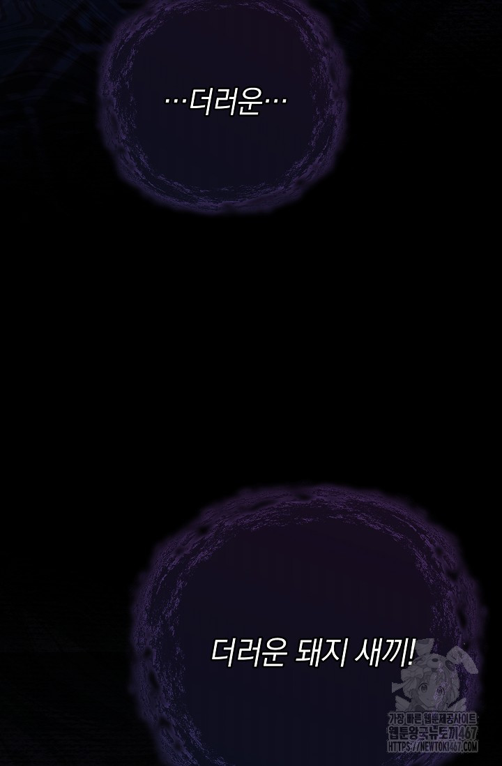 1737652122_90174028540235.jpg
