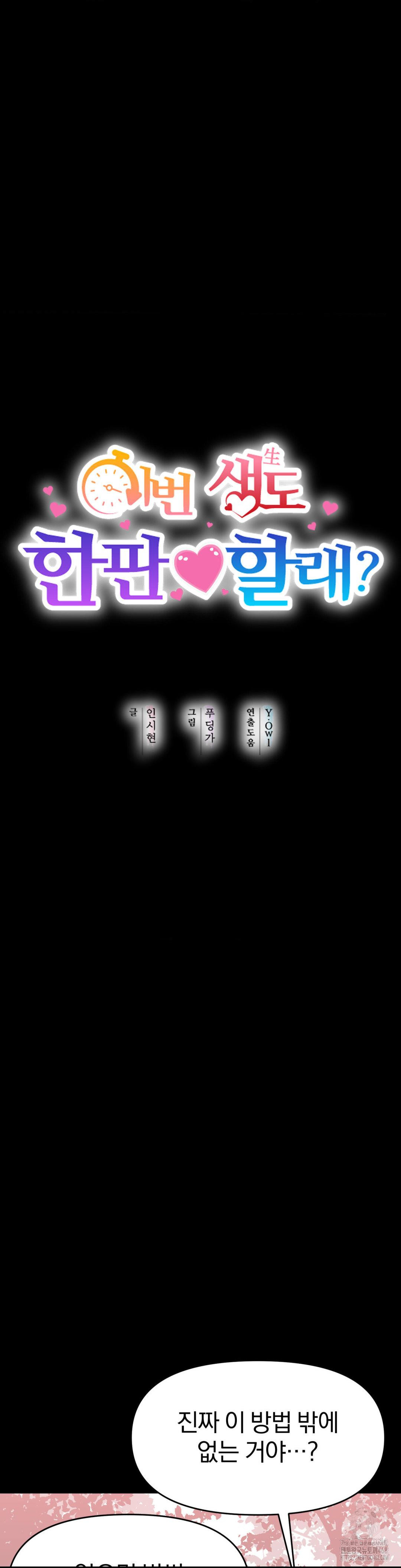 1737937949_29660868087317.jpg