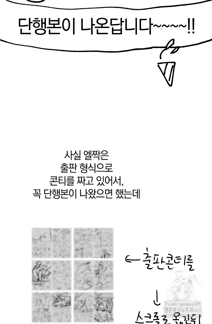 1737938327_38259241728268.jpg