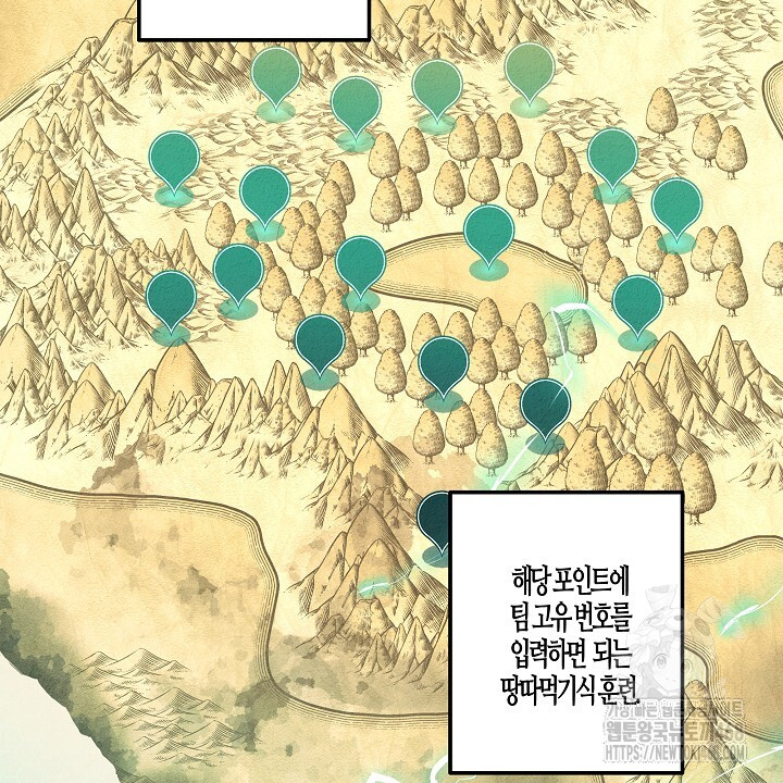 1737937111_85609398202300.jpg