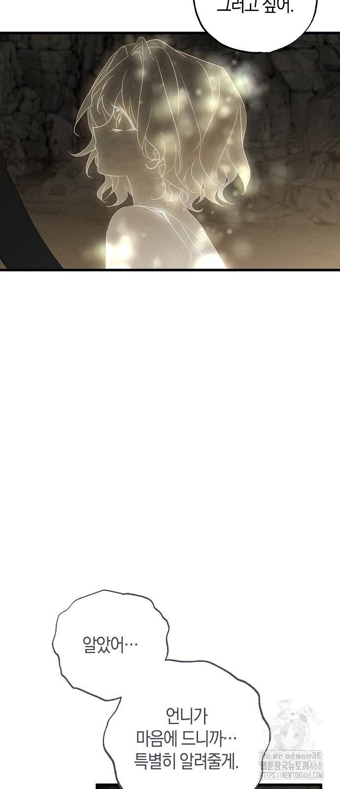 1737946928_97852742143841.jpg