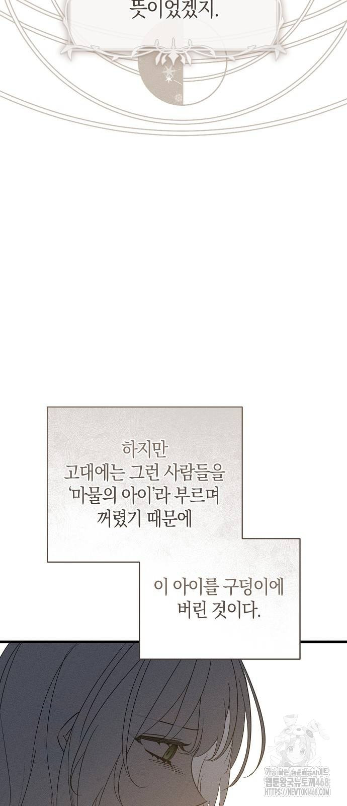 1737946920_99404707753154.jpg