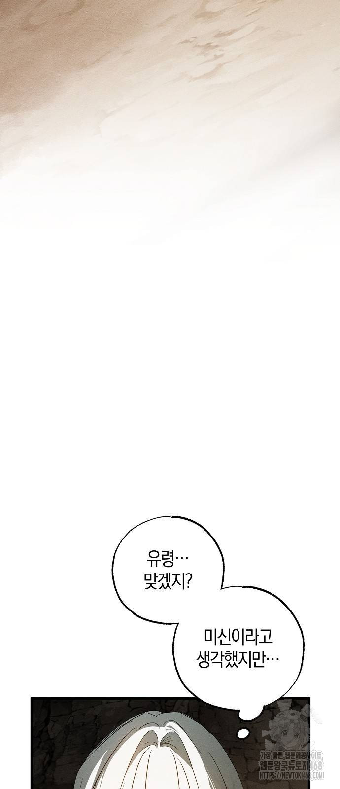 1737946881_89828491344119.jpg