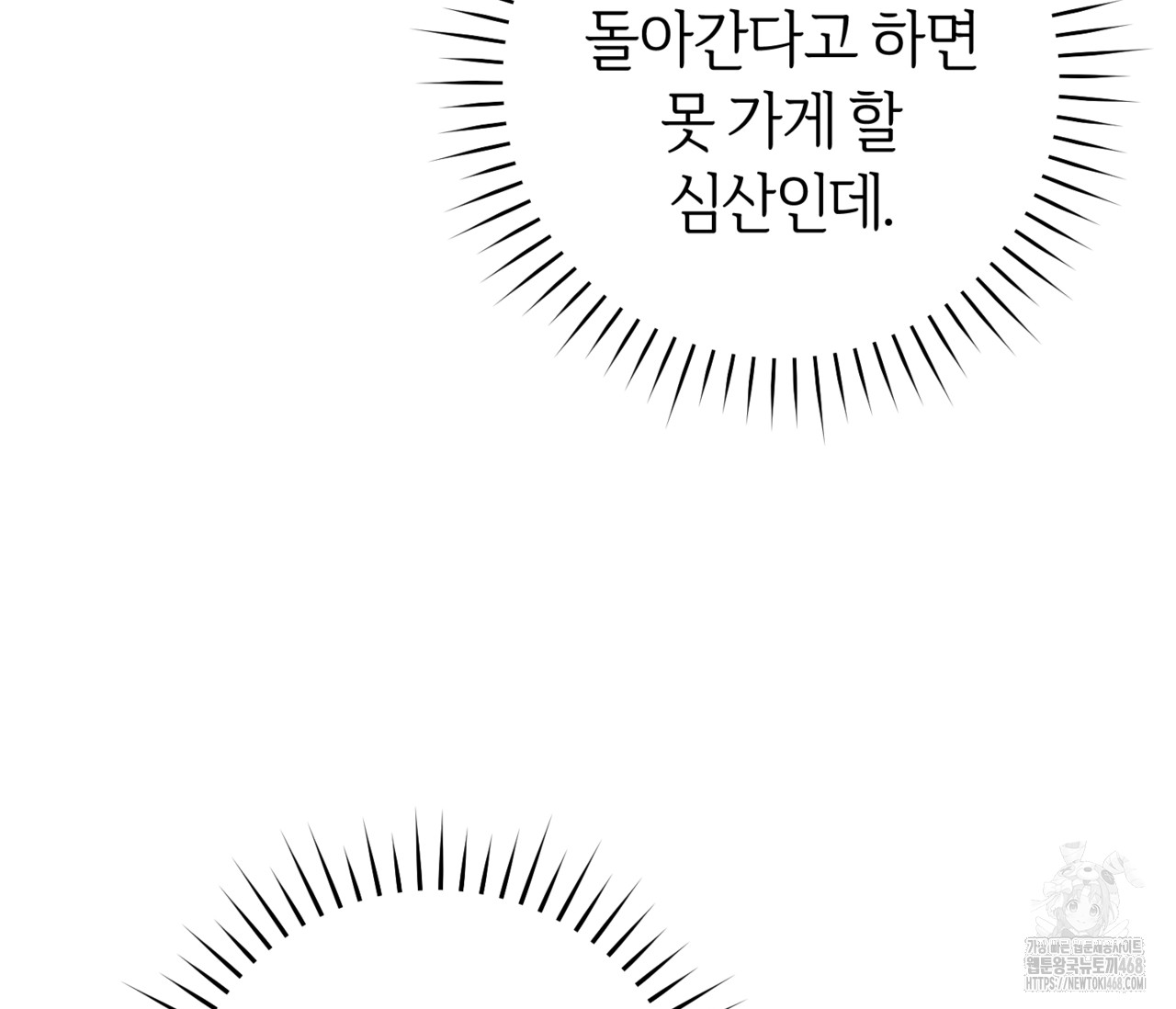 1737993733_55421393186397.jpg