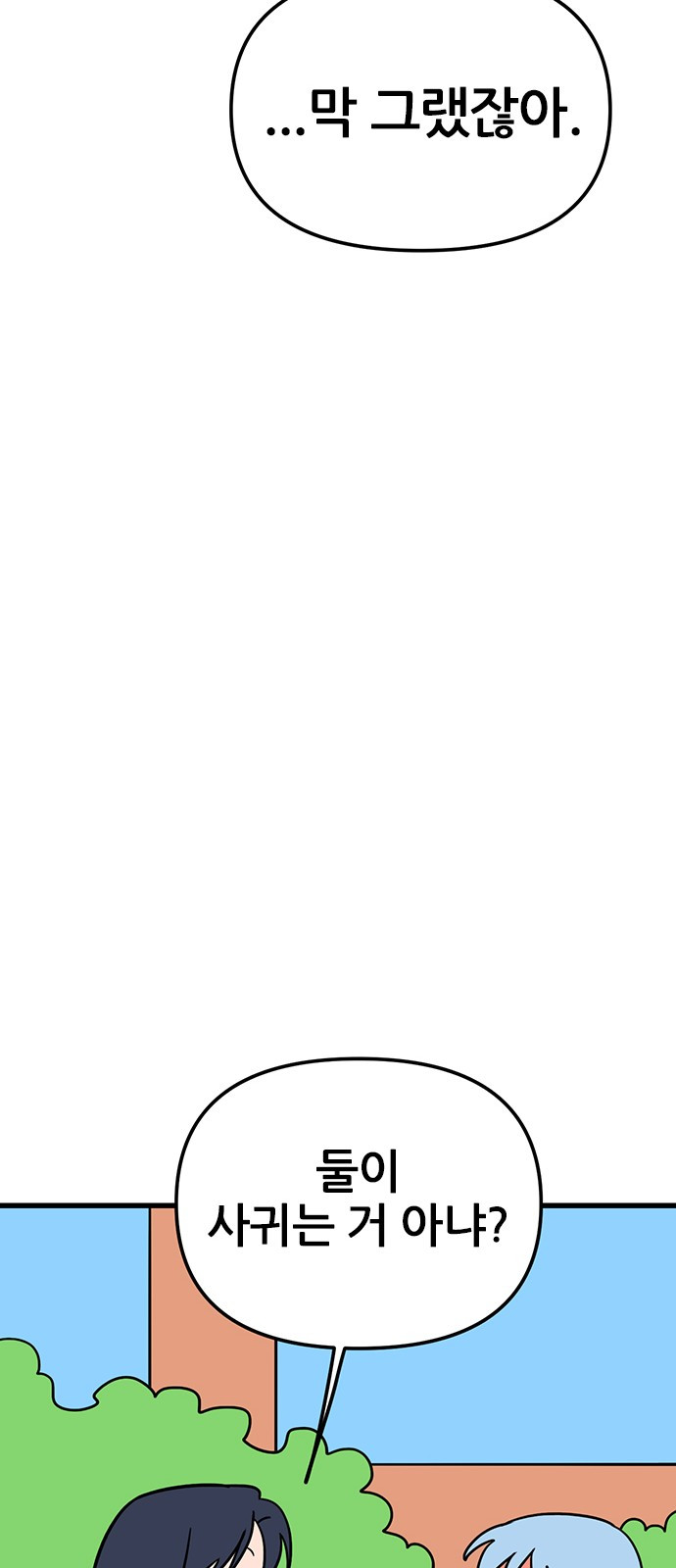 1738163816_97219058991249.jpg