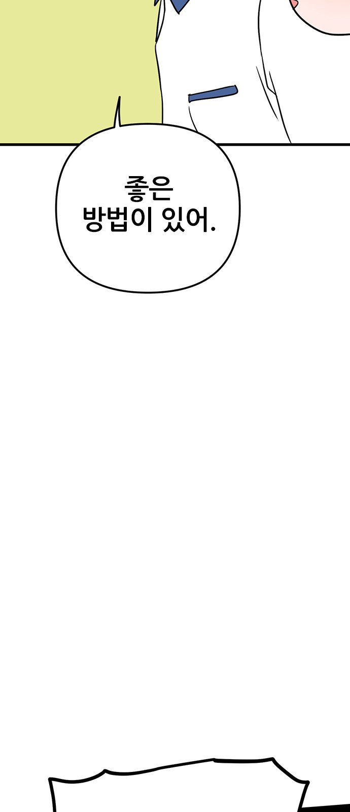 1738163934_44035485290242.jpg