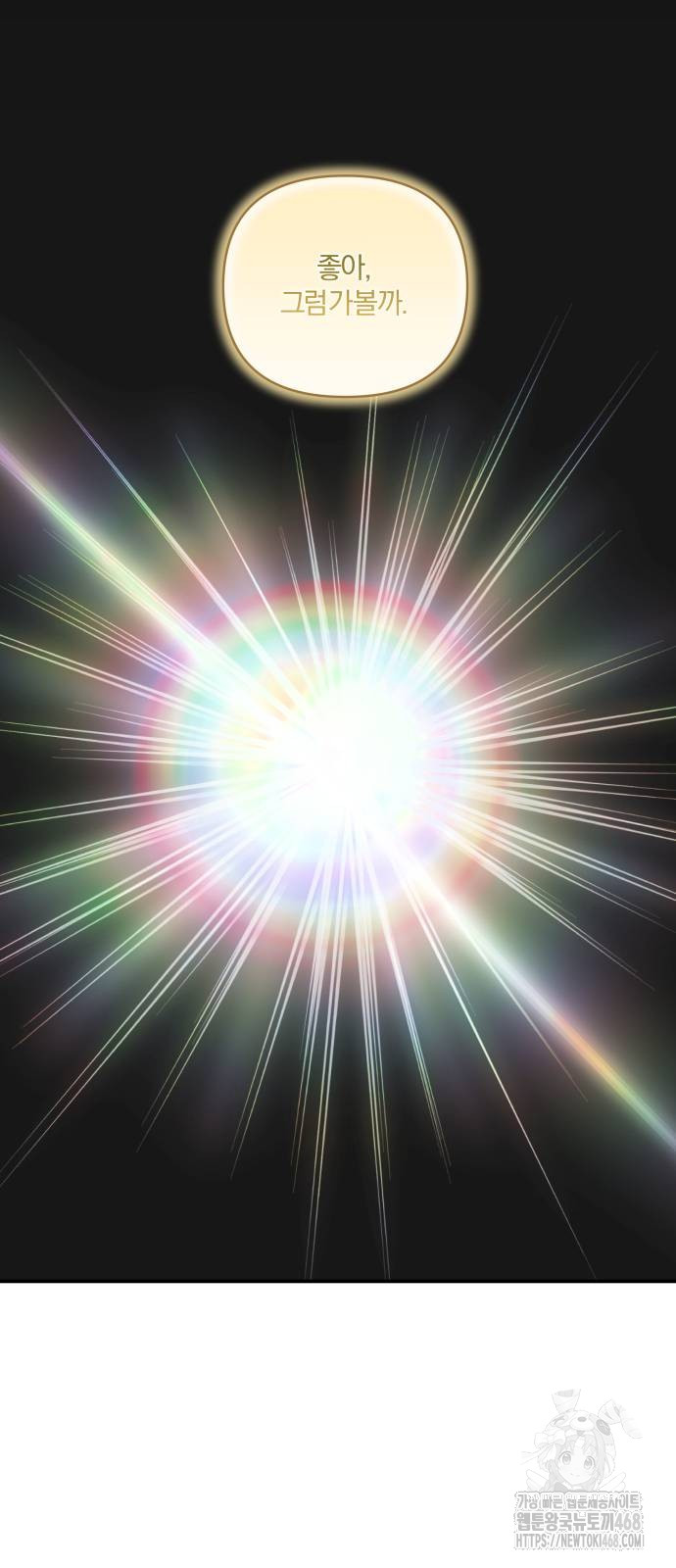 1738164552_14063320669557.jpg