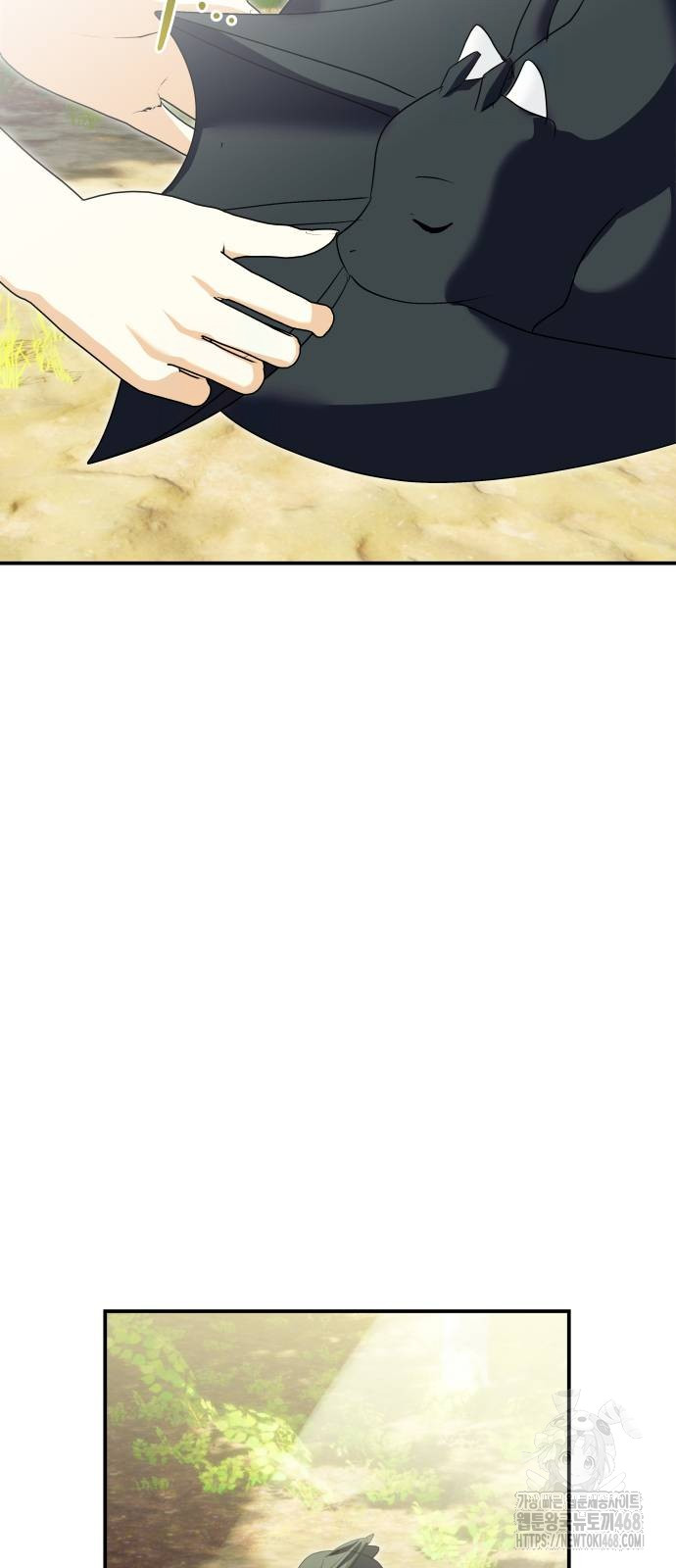 1738164560_69522529320068.jpg