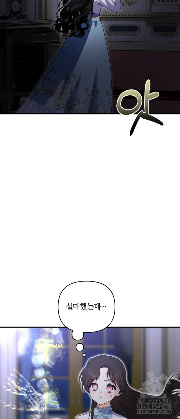 1738164468_83436853409409.jpg