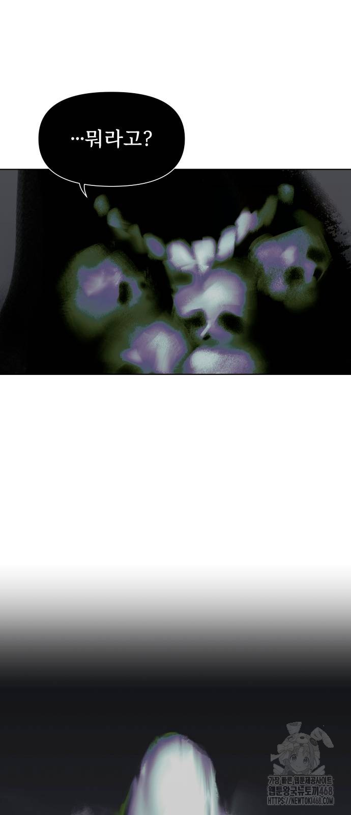 1738163357_90878351641500.jpg