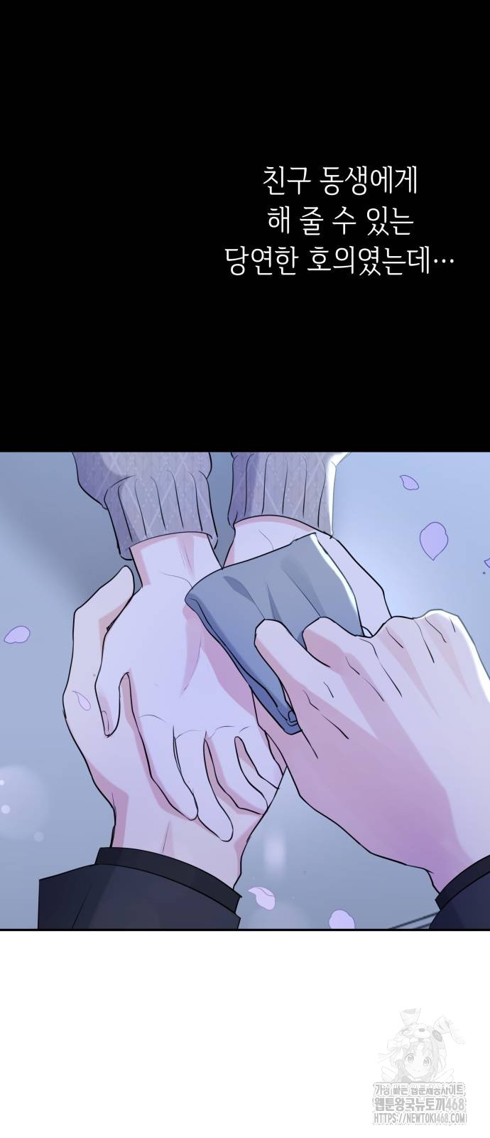 1738163521_37438632549738.jpg