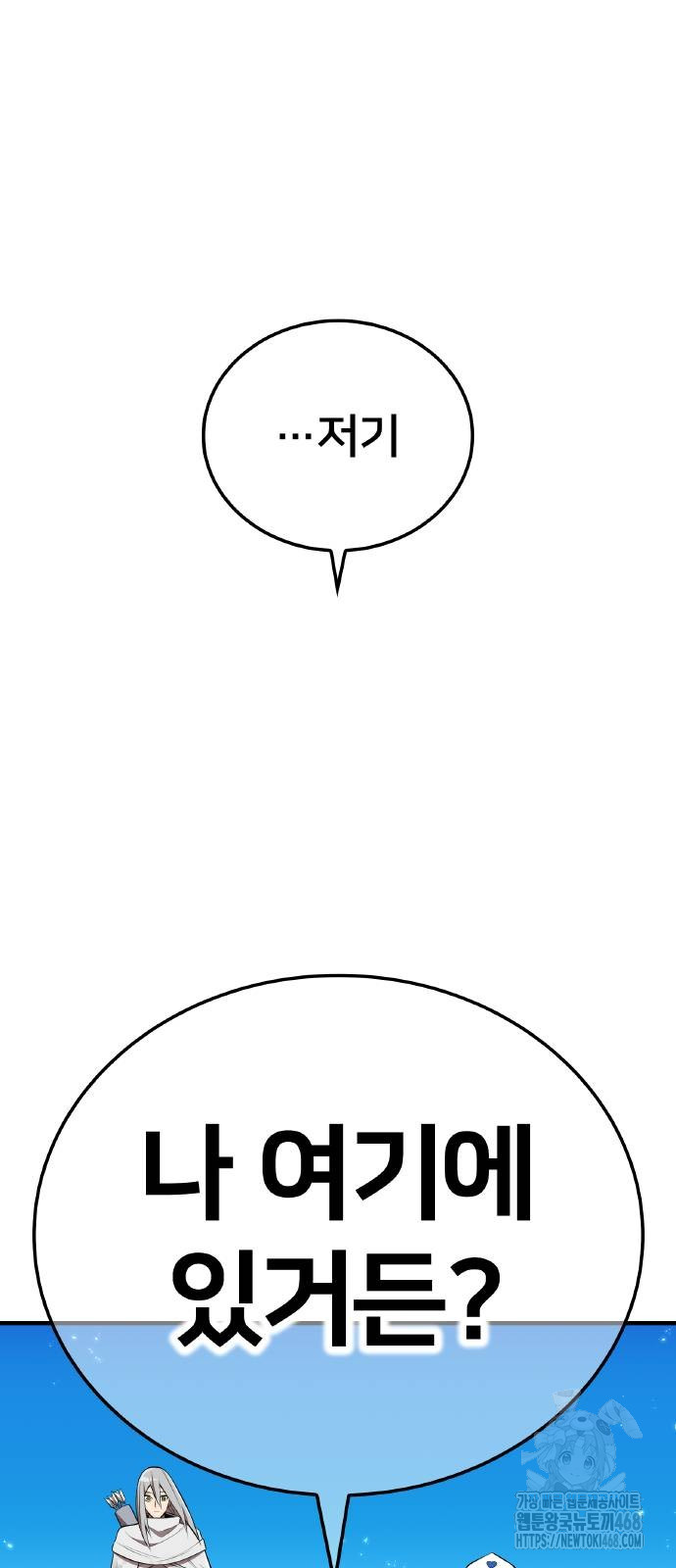 1738227821_15650958786981.jpg