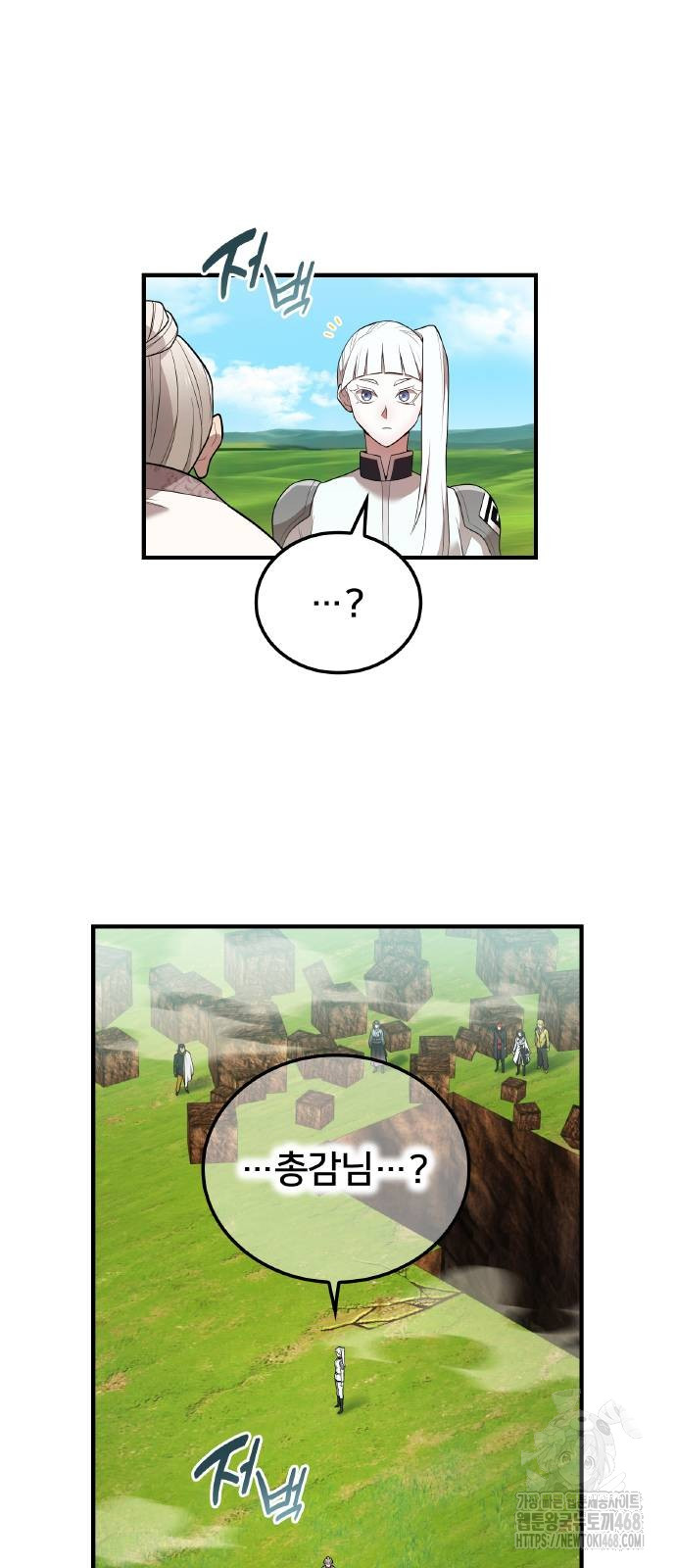 1738227892_13281414792696.jpg