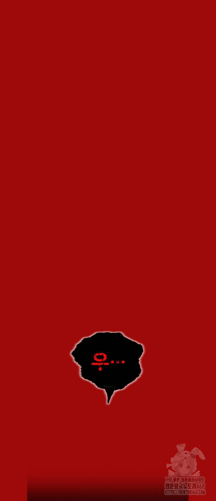 1738227742_19600460706422.jpg