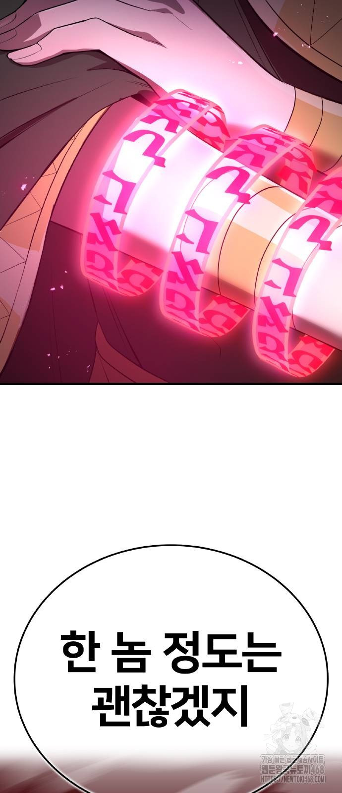 1738227616_82831137533556.jpg
