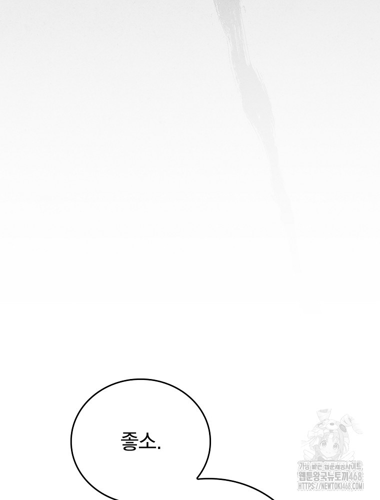 1738249777_38412482442838.jpg