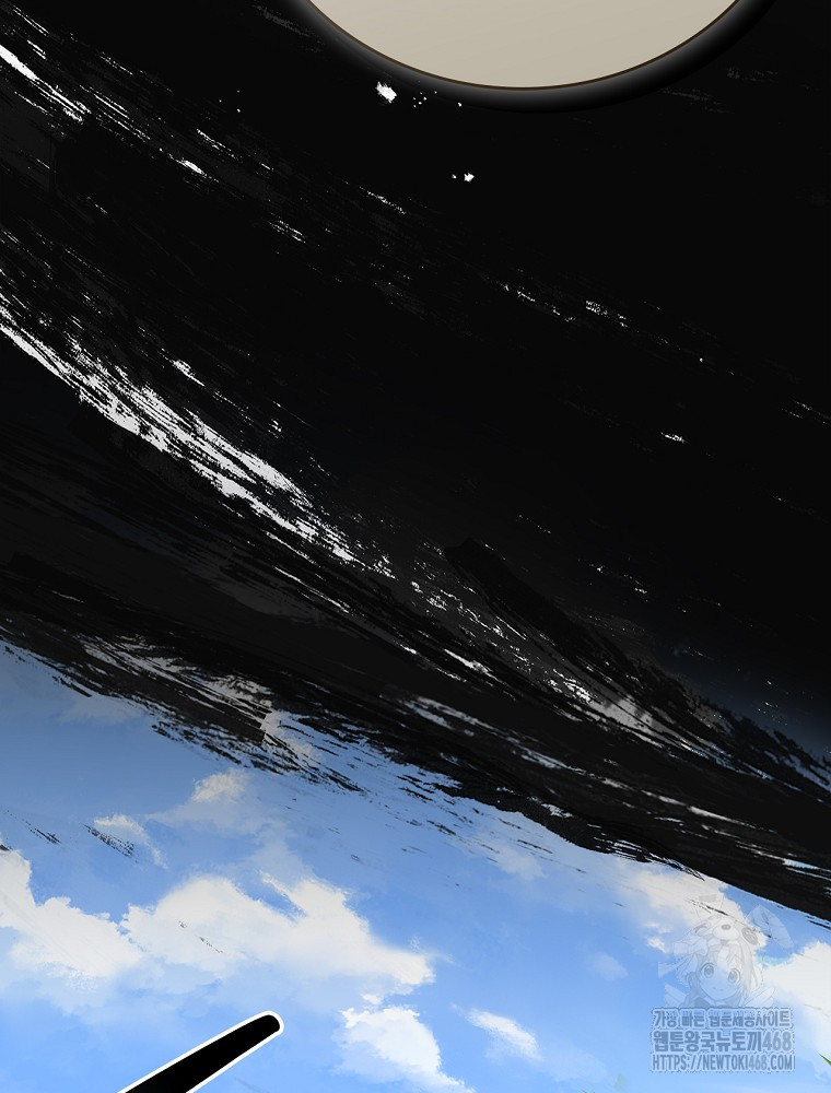 1738249711_11916479690090.jpg