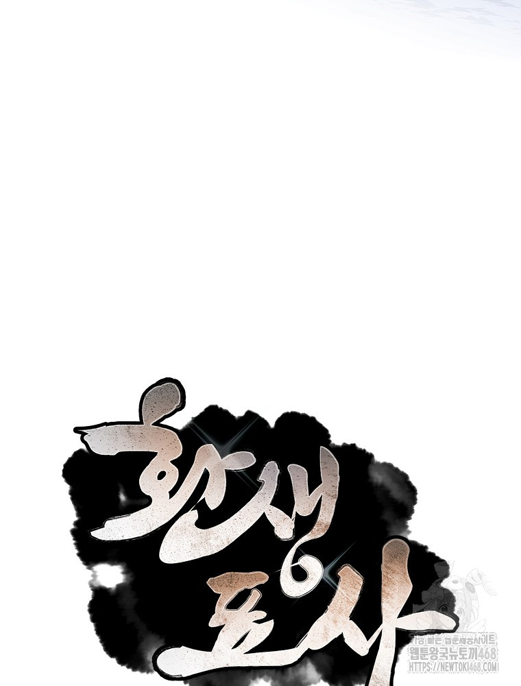 1738249832_56828591070866.jpg