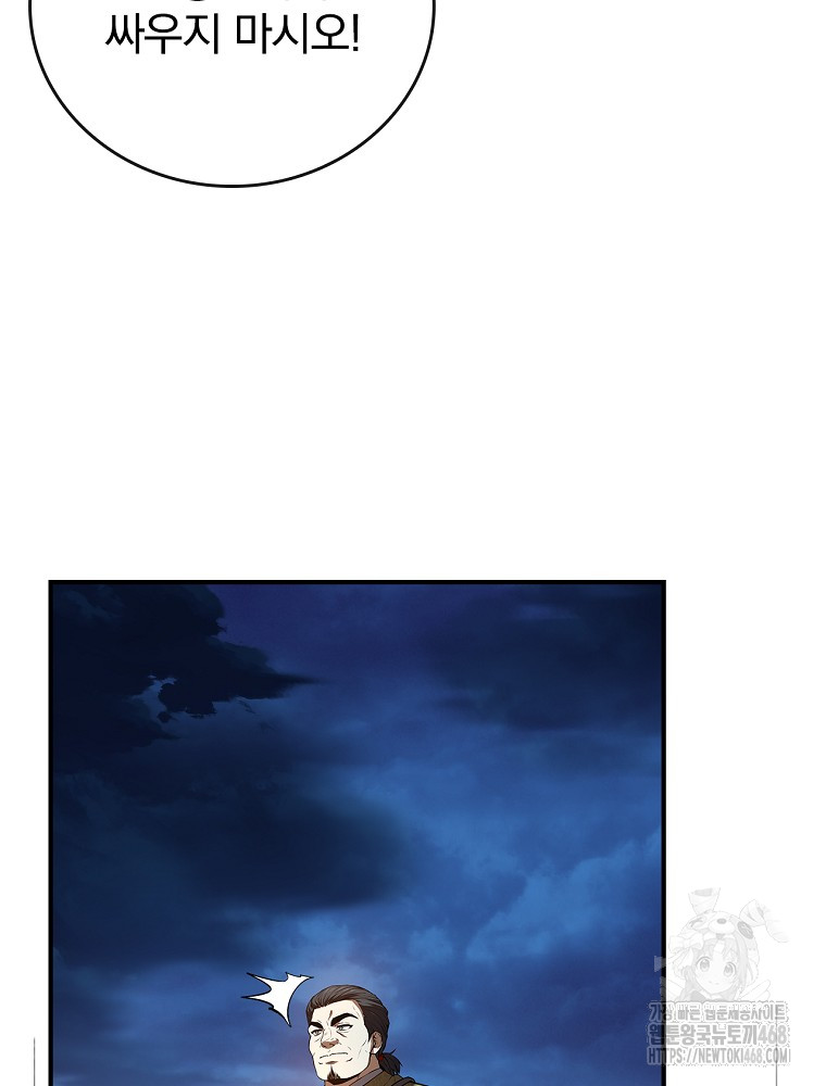1738249820_14759492330152.jpg