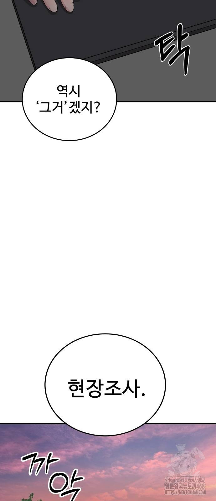 1738249262_92725396315835.jpg