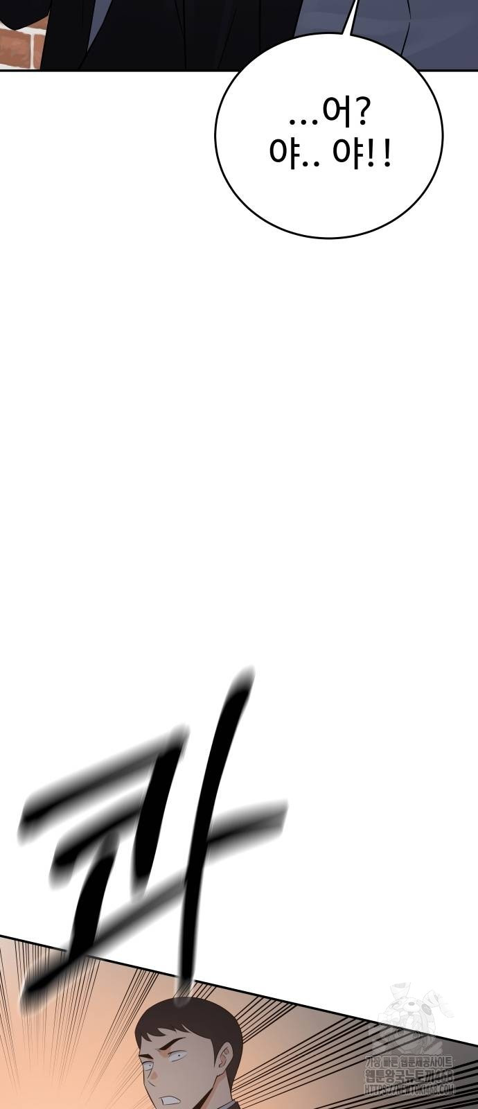 1738249356_23334606457655.jpg