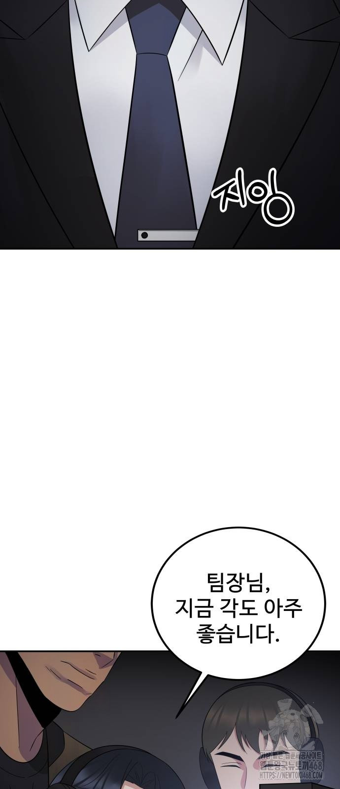 1738249314_24608427837321.jpg