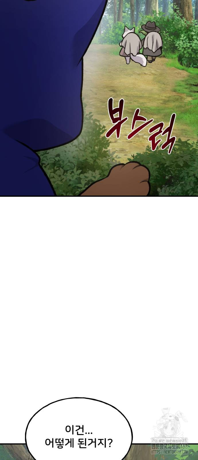 1738253422_79146770592006.jpg