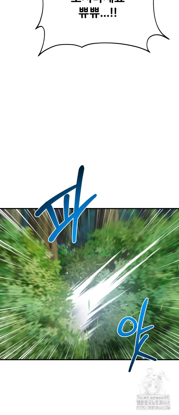 1738253400_99123741283003.jpg