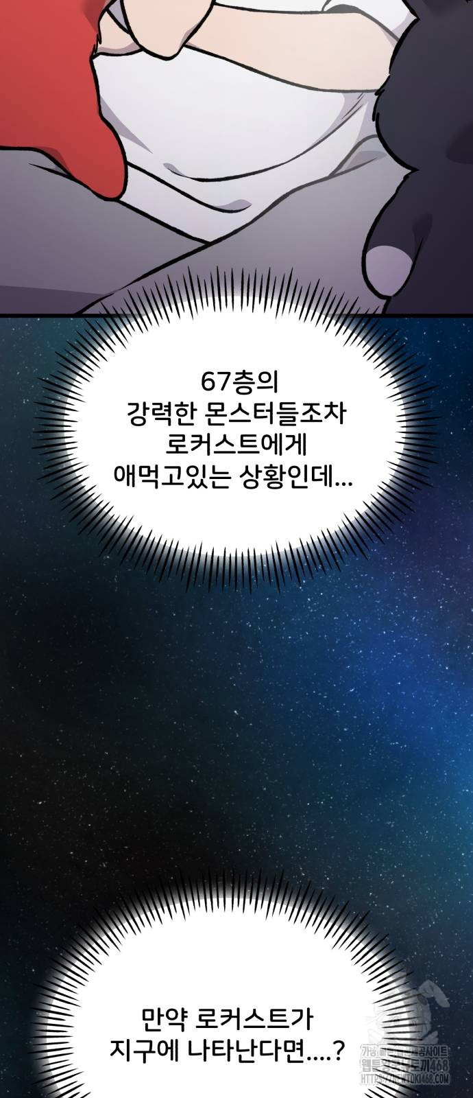 1738253467_33321833657848.jpg