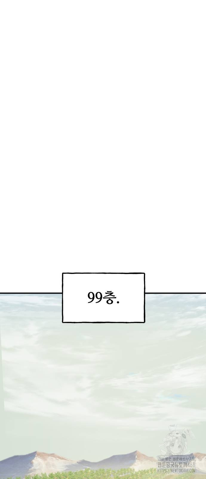 1738253444_14265061295011.jpg
