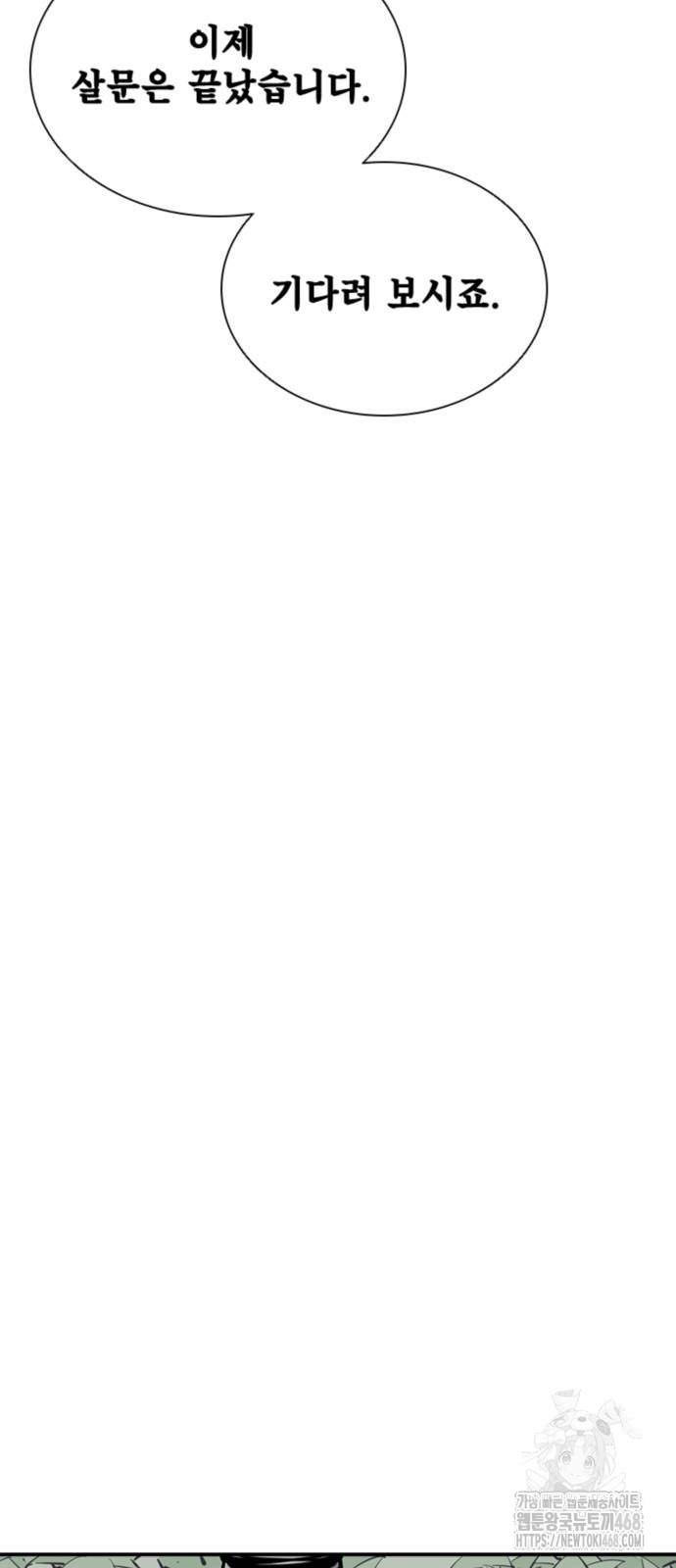 1738253243_11955669819119.jpg