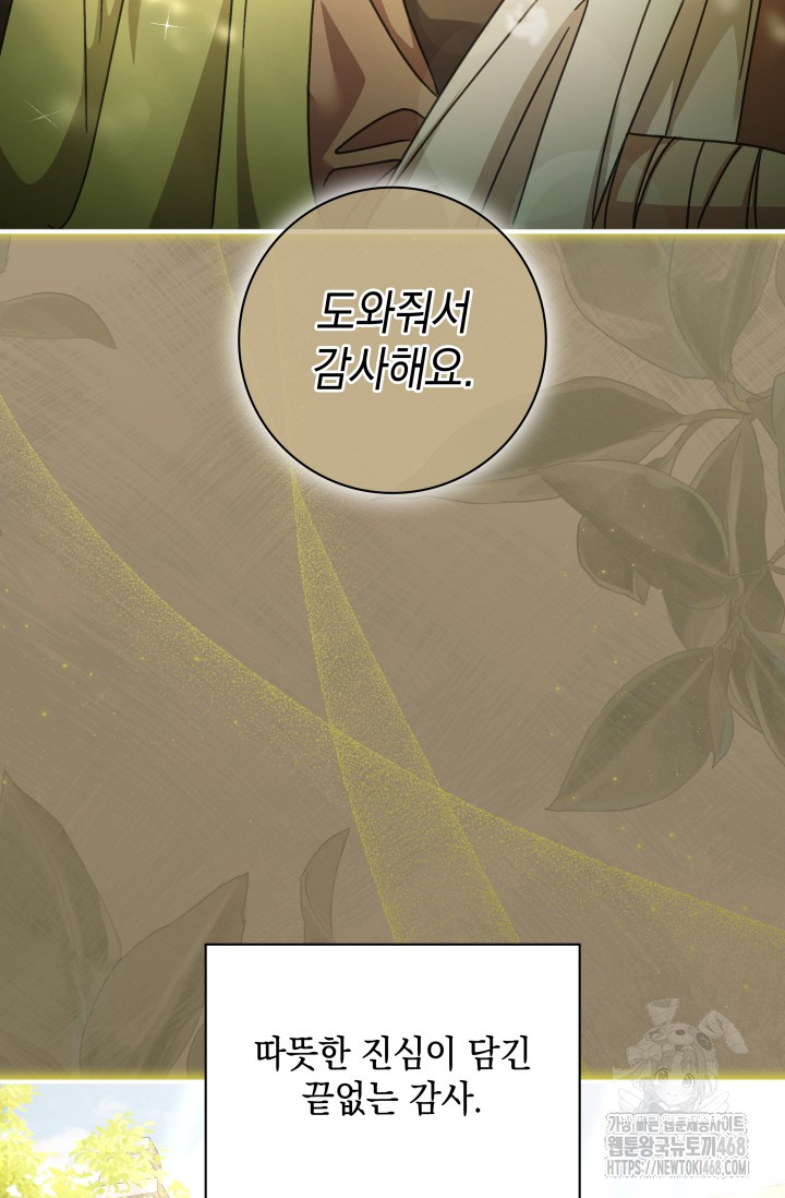 1738253483_64007247167700.jpg