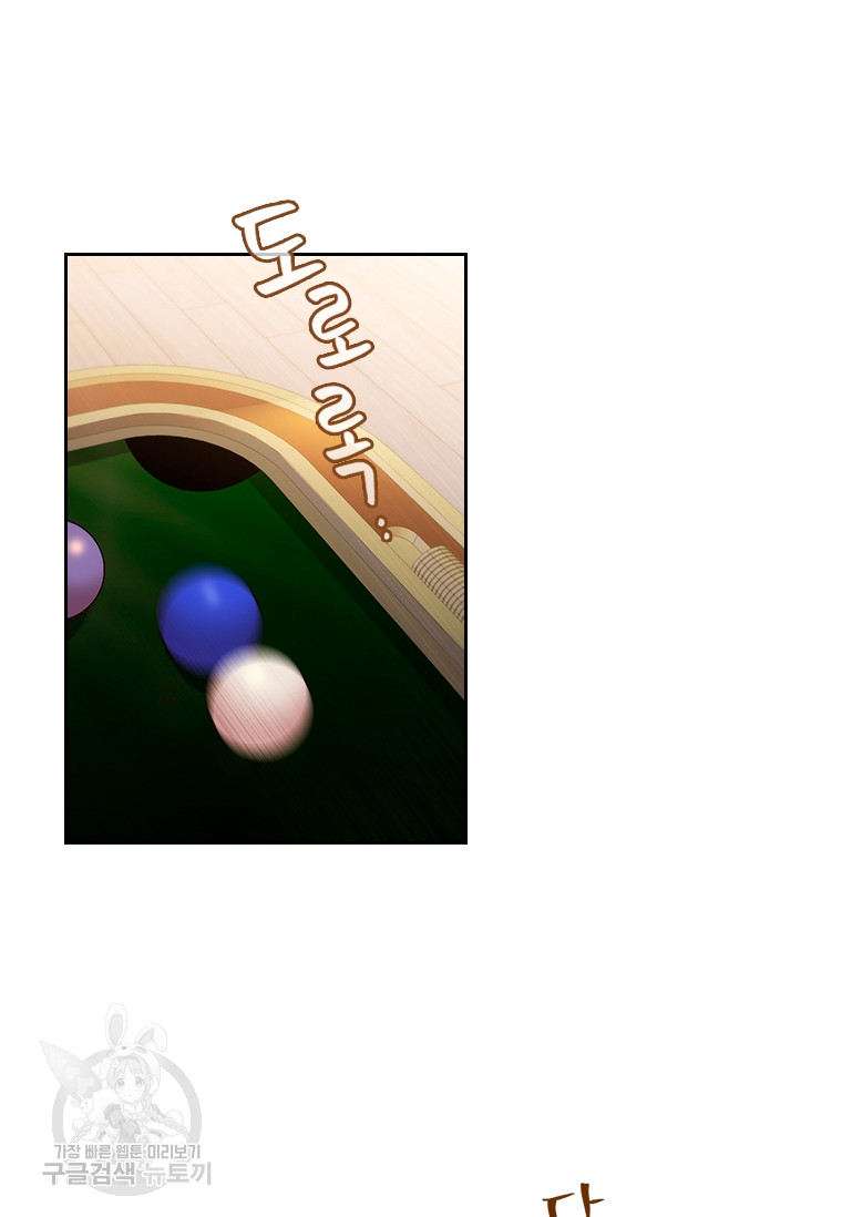 1685731412_23612155530496.jpg