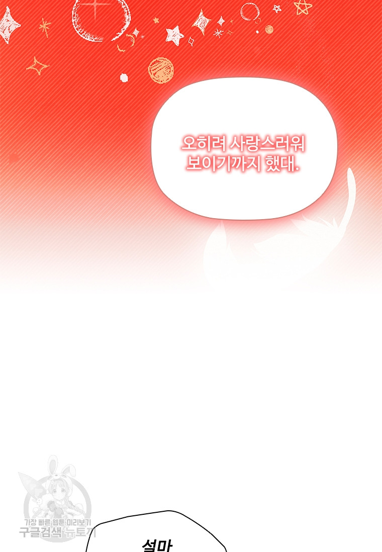 1685731287_93503700428639.jpg