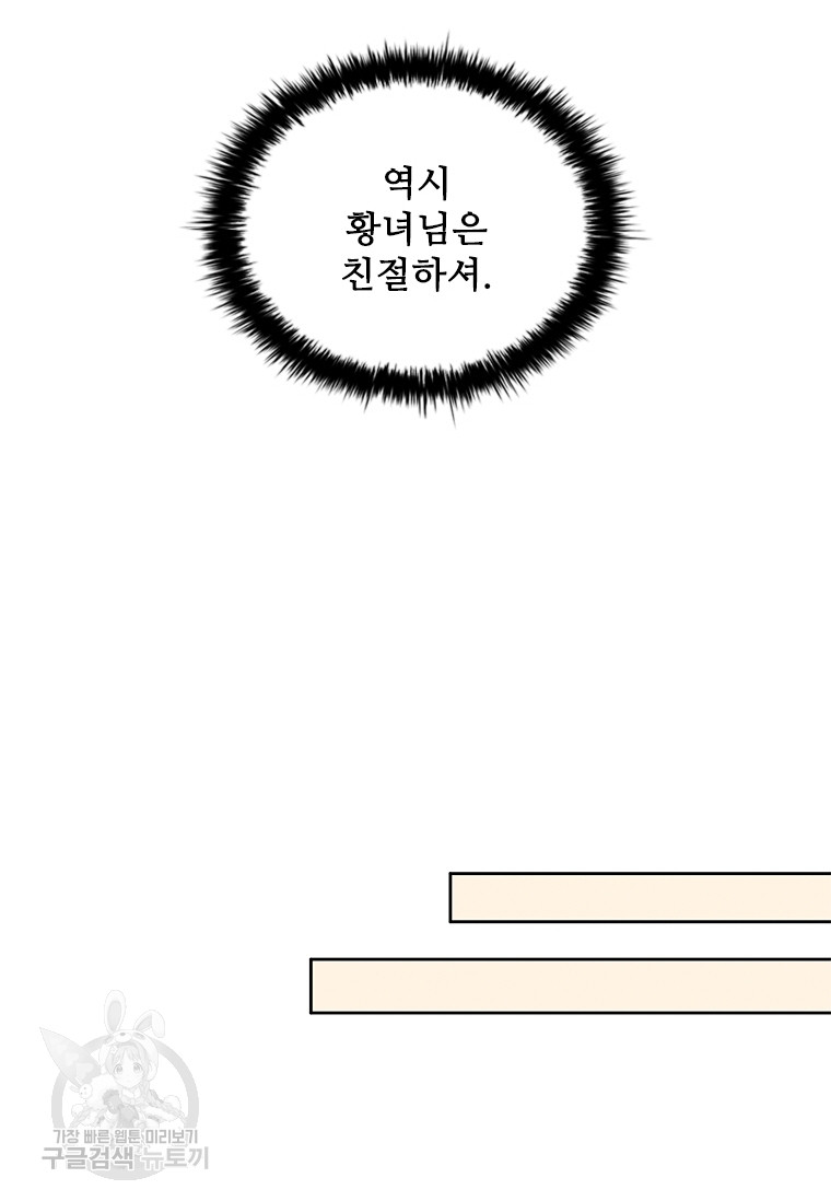 1685730662_10287561694655.jpg