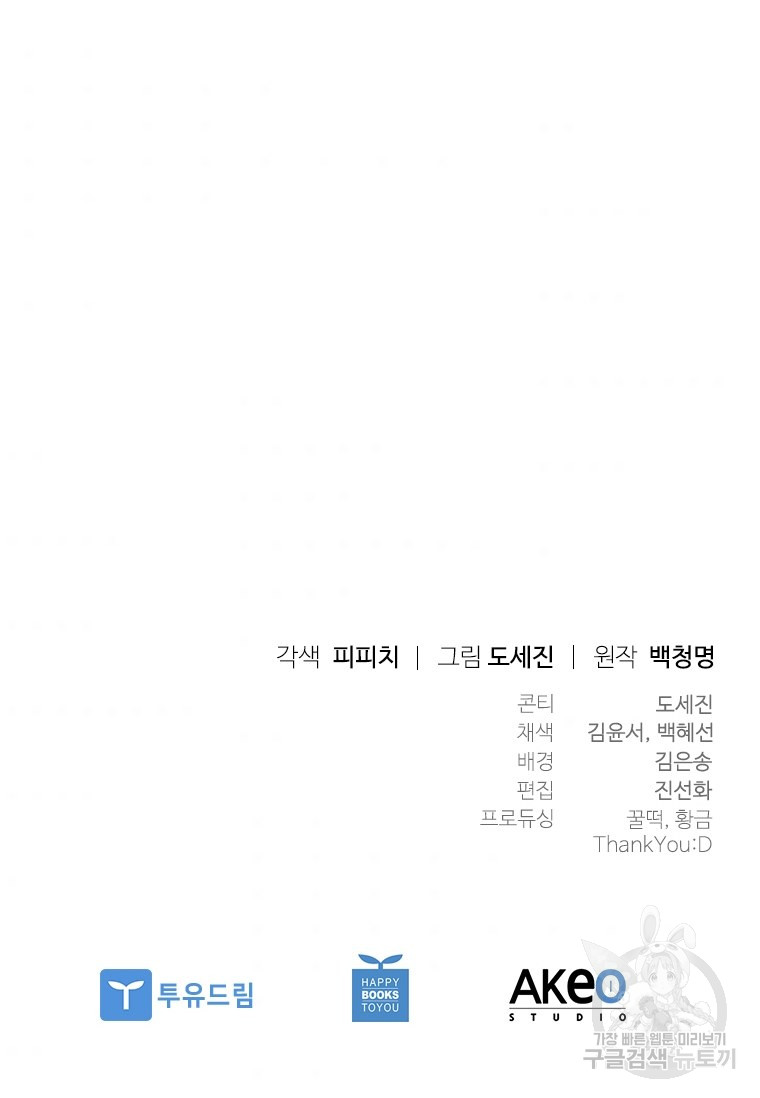 1685730754_34598966692234.jpg
