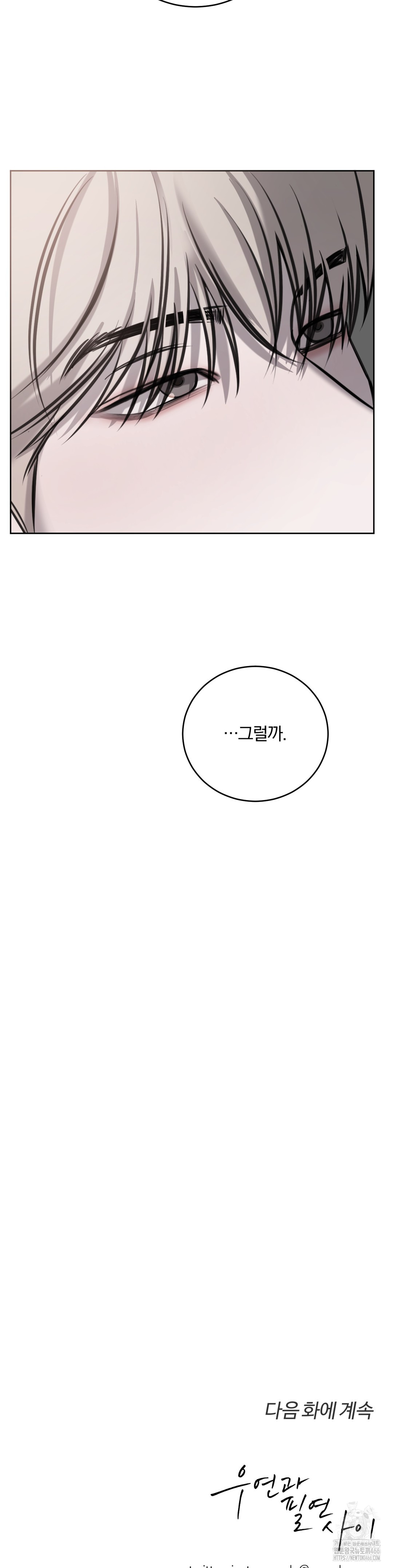 1738261550_87663869278685.jpg
