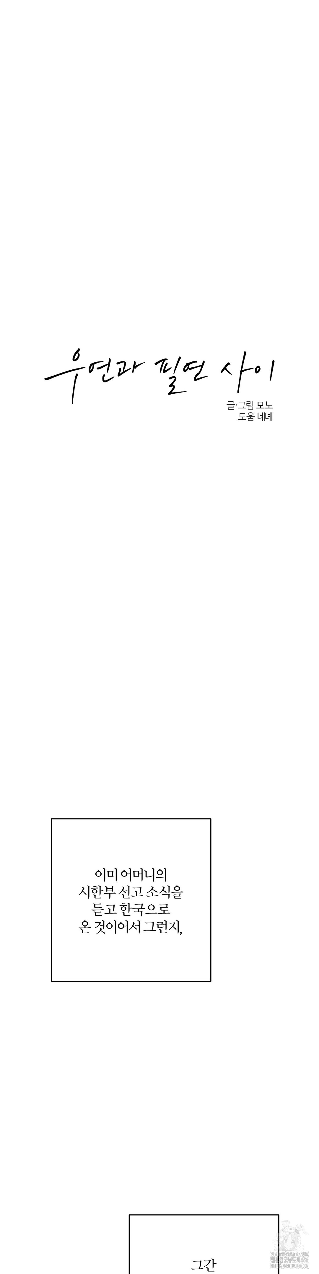 1738261522_16589077195681.jpg