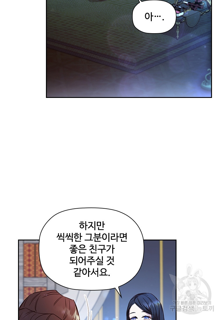 1685730707_34723032558239.jpg