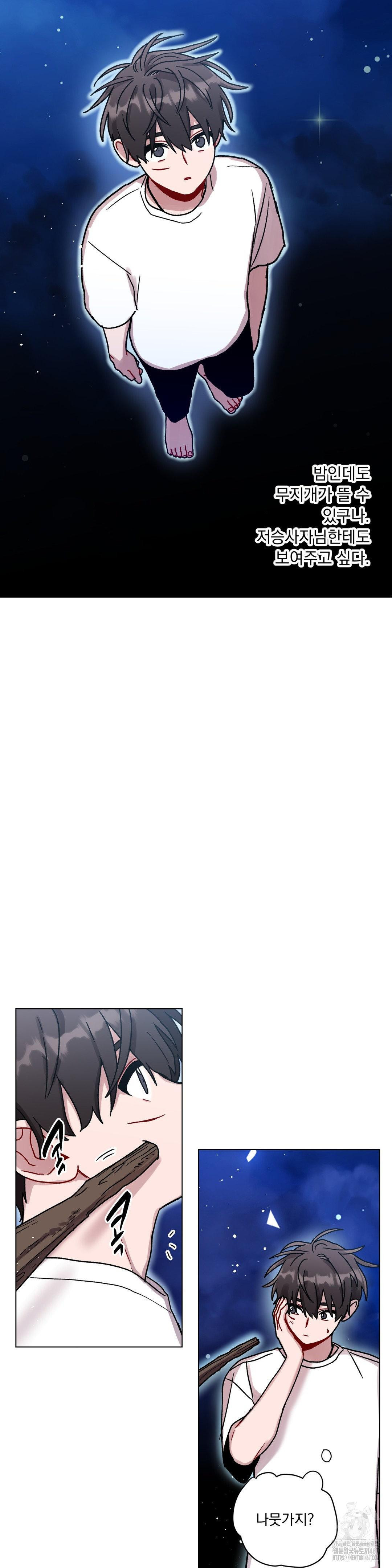 1738260722_99636450925872.jpg