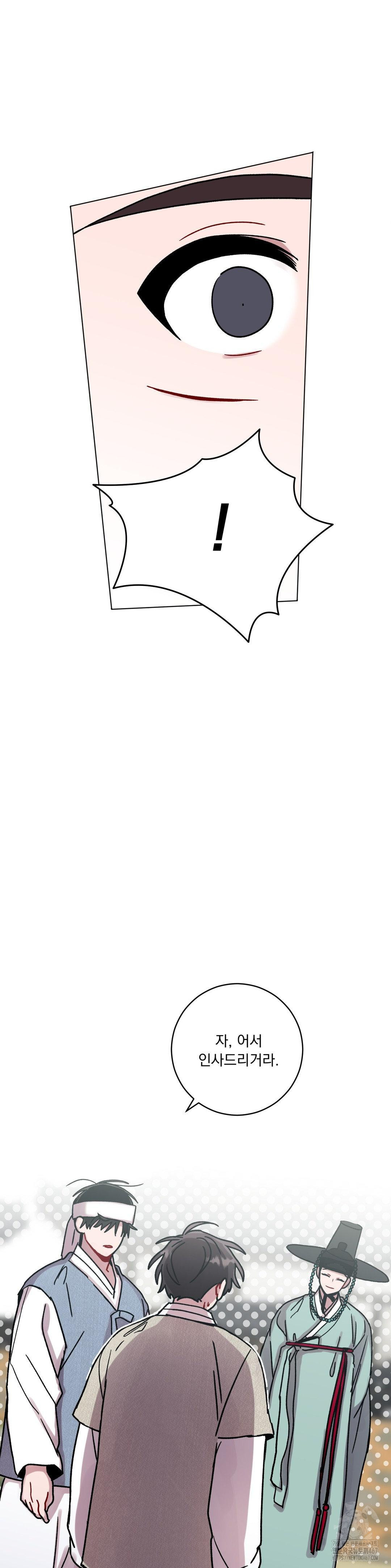 1738260826_71344446812371.jpg