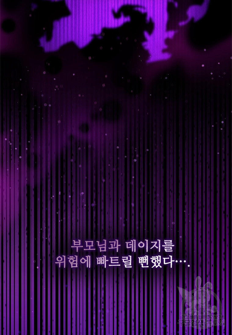 1685731104_13023226276818.jpg