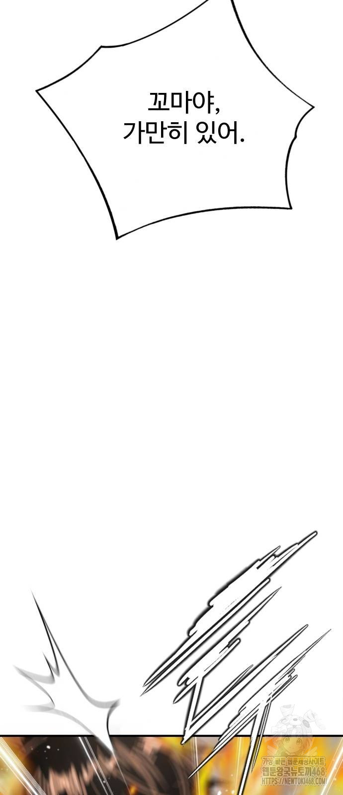 1738335745_13913752871379.jpg