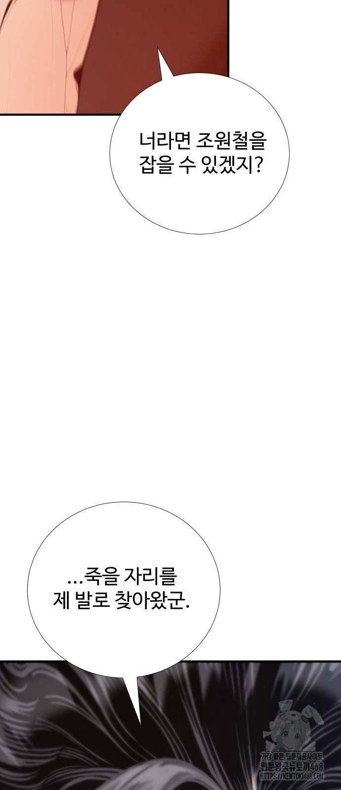1738335828_96884485485426.jpg