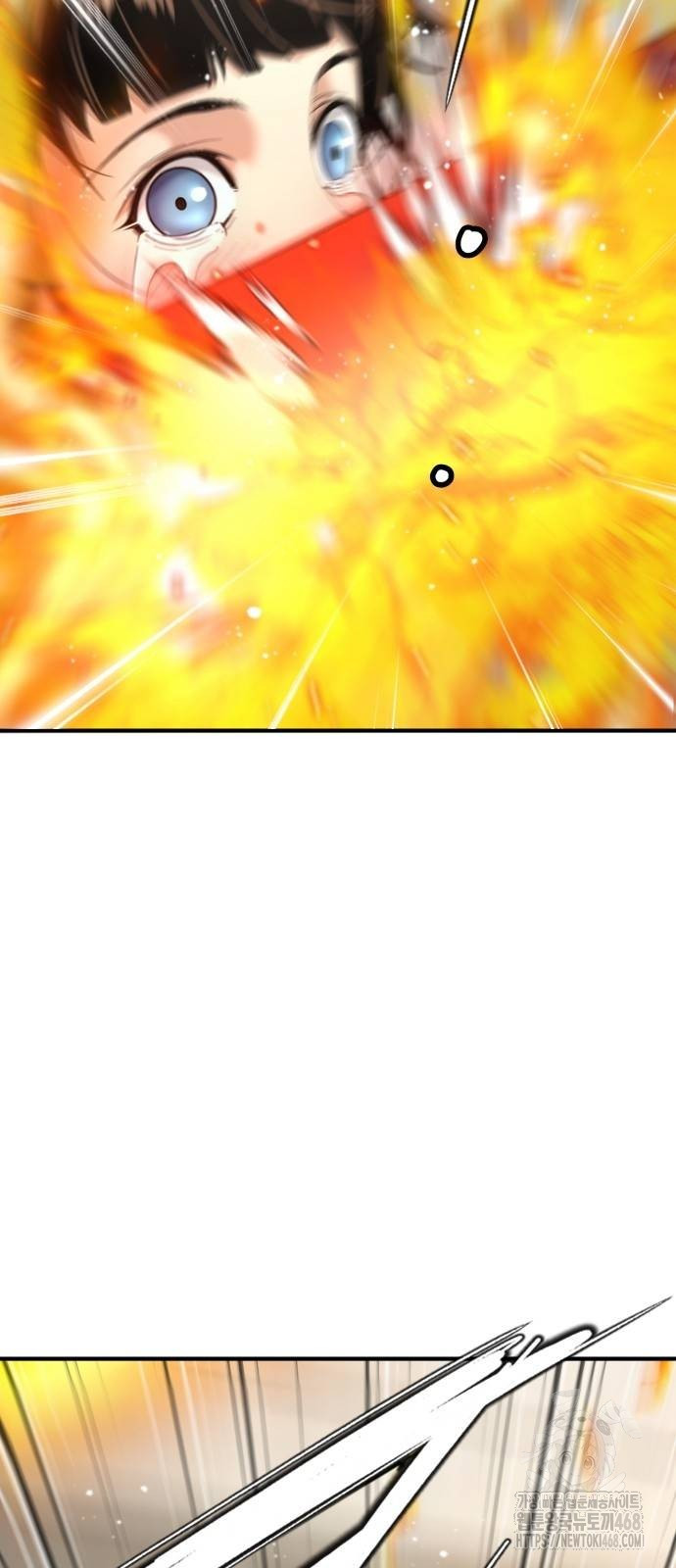 1738335747_61343271142154.jpg